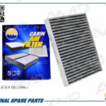 Фильтр салонный угольный AMD FC798C