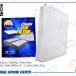 Фильтр салонный AMD FC765