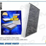 Фильтр салонный угольный AMD FC765C