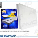 Фильтр салонный AMD FC766