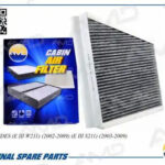 Фильтр салонный угольный AMD FC766C