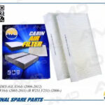 Фильтр салонный (2шт) AMD FC768