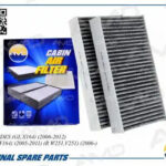 Фильтр салонный угольный 2шт AMD FC768C