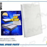 Фильтр салонный AMD FC769