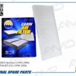 Фильтр салонный AMD FC772