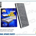 Фильтр салонный угольный AMD FC772C