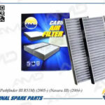 Фильтр салонный угольный 2шт AMD FC791C