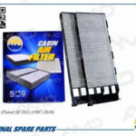 Фильтр салонный угольный 2шт AMD FC792C