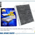 Фильтр салонный угольный AMD FC786C