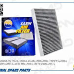 Фильтр салонный угольный AMD FC793C