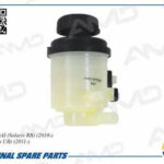 Бачок ГУР HYUNDAI Solaris RB, 2010-, KIA Rio UB, 2011- AMDWTB26 AMD