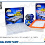 Комплект фильтров (масл.2630002503 + возд.28113H8100 + салон.97133D1000) Premium AMD SETF141