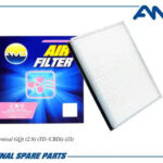 Фильтр воздушный KIA Carnival GQ, 2,9, TD /CRDi, J3 AMDFA156 AMD