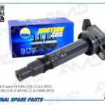 Катушка зажигания AMD EL1156