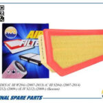 Фильтр воздушный AMD FA316