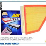 Фильтр воздушный AMD FA312