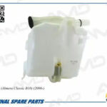 Бачок омывателя AMD WT33