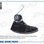 Натяжитель цепи ГРМ (привод насоса) AMD CS254