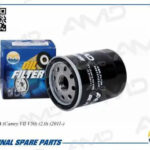 Фильтр масляный AMD FL726