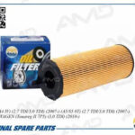 Фильтр масляный AMD FL211