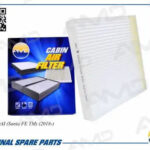 Фильтр салонный AMD FC814