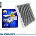 Фильтр салонный угольный AMD FC813C