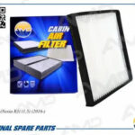 Фильтр салонный AMD FC327