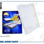 Фильтр салонный AMD FC764