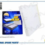 Фильтр салонный AMD FC811