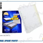 Фильтр салонный AMD FC813