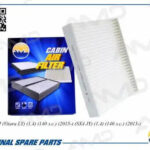 Фильтр салонный AMD FC821