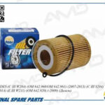 Фильтр масляный AMD FL227