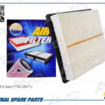 Фильтр воздушный AMD FA343