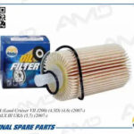 Фильтр масляный AMD FL237