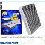 Фильтр салонный угольный AMD FC821C