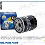 Фильтр масляный AMD FL235