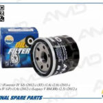 Фильтр масляный AMD FL234