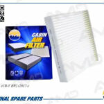 Фильтр салонный AMD FC818