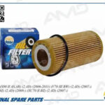 Фильтр масляный AMD FL239