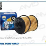 Фильтр масляный AMD FL232