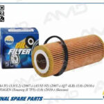 Фильтр масляный AMD FL213