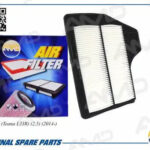 Фильтр воздушный AMD FA338