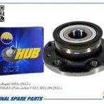 Ступица задняя в сборе AMD HUB99