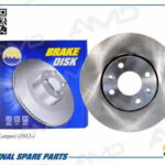 Диск переднего тормоза (260x22) AMD BD477