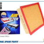 Фильтр воздушный AMD FA378