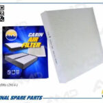 Фильтр салонный AMD FC854