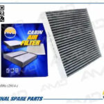 Фильтр салонный угольный AMD FC854C