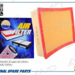 Фильтр воздушный AMD FA415