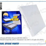 Фильтр салонный AMD FC723