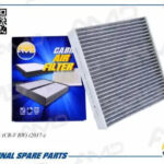 Фильтр салонный угольный AMD FC818C